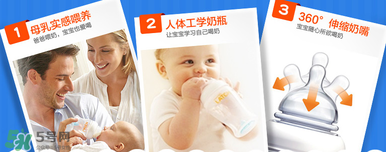 munchkin滿趣健奶瓶怎么樣？munchkin滿趣健奶瓶好不好？