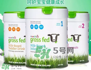 munchkin滿趣健草飼奶粉怎么樣？munchkin滿趣健草飼奶粉好不好?