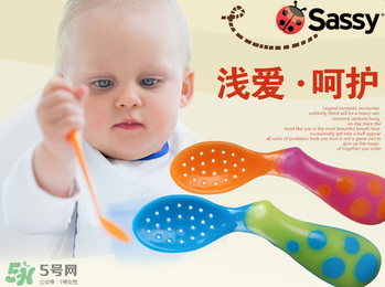 Sassy是什么品牌？Sassy是哪個國家的品牌？
