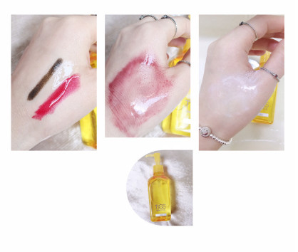 卸妝重要嗎？卸妝有多重要