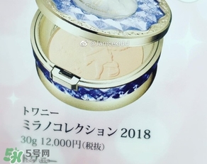 嘉娜寶天使蜜粉2018什么時(shí)候上市？天使蜜粉2018多少錢