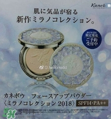 嘉娜寶天使蜜粉2018什么時(shí)候上市？天使蜜粉2018多少錢