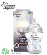 Tommee Tippee是什么品牌？Tommee Tippee是哪個國家的品牌？