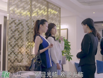 趙奕歡的包包是什么牌子？葆蝶家的包包怎么樣？