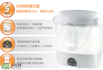 湯美天地消毒鍋怎么用？湯美天地消毒鍋使用方式