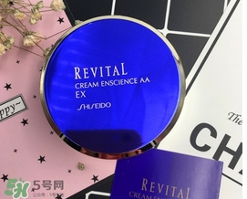 資生堂悅薇aa面霜與aaa面霜區(qū)別 悅薇aa面霜與aaa面霜哪個好？