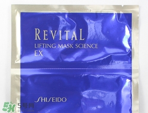 悅薇面膜要洗嗎？資生堂悅薇面膜要不要洗？