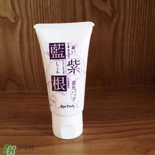 藍(lán)紫根眼膜怎么用？藍(lán)紫根眼膜使用步驟