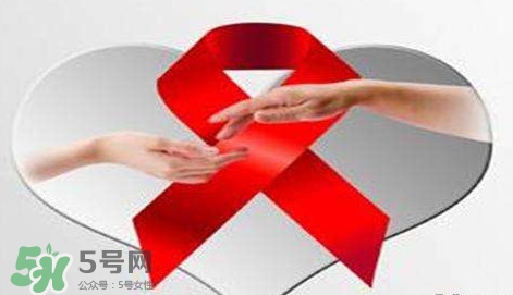 唾液會傳播艾滋病嗎？唾液會不會傳染艾滋病