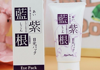 藍(lán)紫根眼膜怎么用？藍(lán)紫根眼膜使用步驟