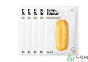 Dr.jart+蒂佳婷藥丸面膜孕婦能用嗎？孕婦用什么面膜好？