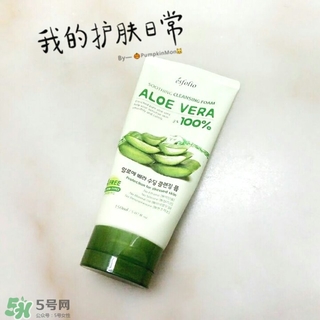 esfolio蘆薈膠怎么樣?esfolio蘆薈膠好用嗎? esfolio蘆薈膠怎么樣?esfolio蘆薈膠好用嗎?