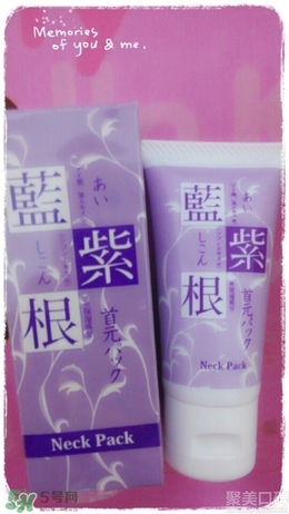 藍(lán)紫根頸膜效果怎么樣？藍(lán)紫根頸膜有沒有效果？