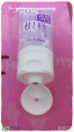 藍(lán)紫根頸膜效果怎么樣？藍(lán)紫根頸膜有沒有效果？