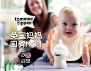 Tommee Tippee是什么品牌？Tommee Tippee是哪個國家的品牌？