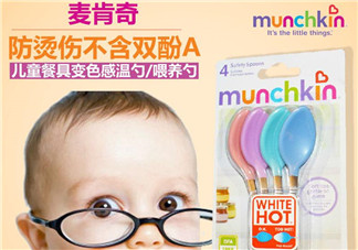 Munchkin麥肯齊感溫勺怎么樣？Munchkin麥肯齊感溫勺好不好？