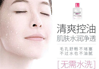 蓓昂斯和卸妝皇后哪個(gè)好？蓓昂斯卸妝水和日本皇后卸妝水對(duì)比