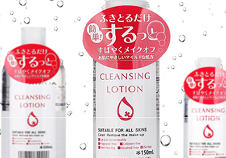 alovivi是什么牌子？alovivi是什么檔次哪個國家的