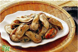 淡菜不能和什么一起吃？淡菜不可以和什么同吃？