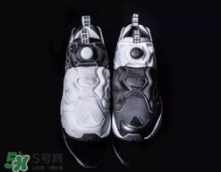 reebok taichi配色什么時(shí)候上市？銳步太極黑白鴛鴦鞋發(fā)售時(shí)間