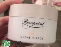 bonpoint面霜真的好嗎？bonpoint面霜到底好不好？