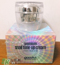 蒂佳婷素顏霜孕婦可以用嗎？v7素顏霜孕婦可以用嗎