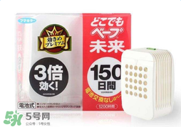 vape驅(qū)蚊器怎么樣？vape驅(qū)蚊器好用嗎？