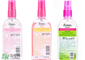 soffell驅(qū)蚊液寶寶能用嗎？soffell驅(qū)蚊液寶寶可以用嗎？