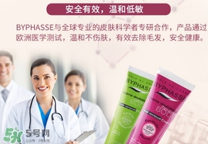 byphasse脫毛膏怎么樣？byphasse蓓昂斯脫毛膏怎么用