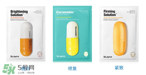 蒂佳婷藥丸面膜使用方法 藥丸面膜怎么用 蒂佳婷藥丸面膜使用方法 藥丸面膜怎么用