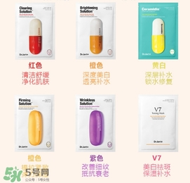 蒂佳婷藥丸面膜使用方法 藥丸面膜怎么用 蒂佳婷藥丸面膜使用方法 藥丸面膜怎么用