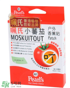 珮氏小番茄好用嗎？珮氏小番茄怎么樣？