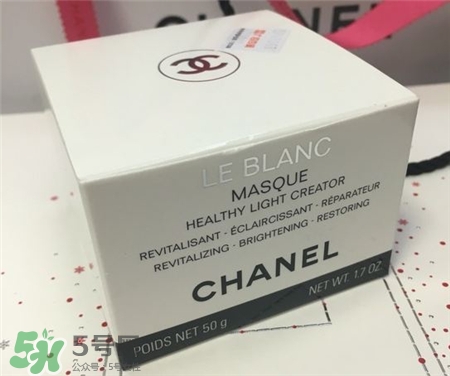 香奈兒光采晚安修護(hù)面膜好用嗎_怎么樣? 香奈兒光采晚安修護(hù)面膜好用嗎_怎么樣?