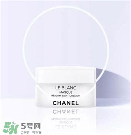 香奈兒光采晚安修護(hù)面膜好用嗎_怎么樣? 香奈兒光采晚安修護(hù)面膜好用嗎_怎么樣?