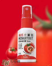 珮氏小番茄孕婦能用嗎？珮氏小番茄孕婦可以用嗎？