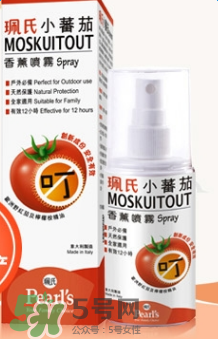 珮氏小番茄孕婦能用嗎？珮氏小番茄孕婦可以用嗎？