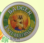 badger貝吉獾蟲怕膏好用嗎 badger貝吉獾蟲怕膏怎么樣？