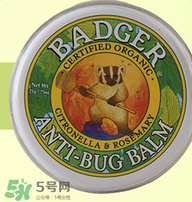 badger貝吉獾蟲怕膏好用嗎 badger貝吉獾蟲怕膏怎么樣？