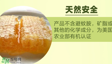 badger貝吉獾蟲怕膏好用嗎 badger貝吉獾蟲怕膏怎么樣？