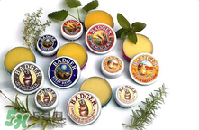 badger貝吉獾蟲怕膏好用嗎 badger貝吉獾蟲怕膏怎么樣？