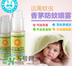 加州寶寶驅(qū)蚊液好用嗎？加州寶寶驅(qū)蚊液怎么樣？