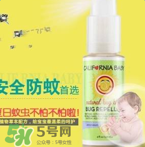 加州寶寶驅(qū)蚊液好用嗎？加州寶寶驅(qū)蚊液怎么樣？