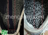 椰子鞋這么貴值得買(mǎi)嗎？椰子鞋350是什么牌子