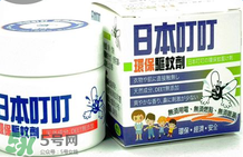 日本叮叮驅(qū)蚊劑怎么樣？日本叮叮驅(qū)蚊劑好不好？