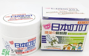 日本叮叮驅(qū)蚊劑怎么樣？日本叮叮驅(qū)蚊劑好不好？