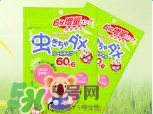 和光堂驅(qū)蚊貼怎么樣？和光堂驅(qū)蚊貼好用嗎？