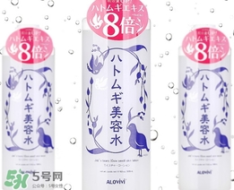 alovivi是什么牌子？alovivi是什么檔次哪個(gè)國(guó)家的