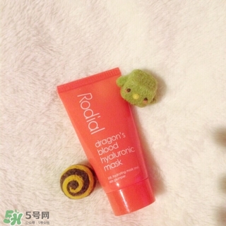 rodial龍血面膜怎么樣?rodial龍血面膜好用嗎?