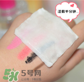 蓓昂斯和貝德瑪卸妝水哪個(gè)好？蓓昂斯和貝德瑪卸妝水對(duì)比