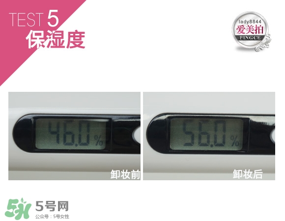 蓓昂斯卸妝水適合什么皮膚？蓓昂斯卸妝水適合膚質(zhì)？